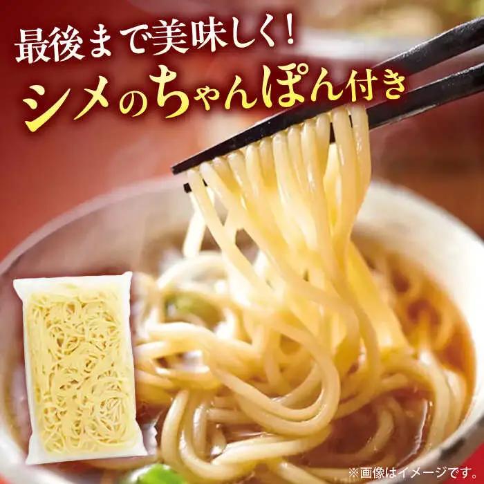 やまやもつ鍋 あごだし醤油味3-4人前 / もつ鍋[AFAP011]