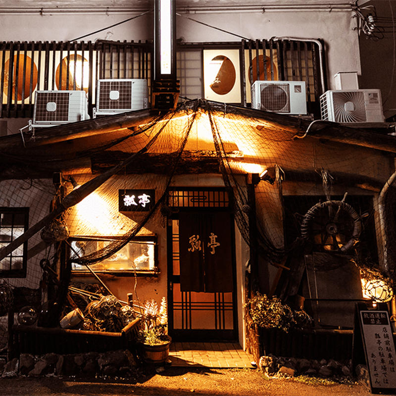 姫路瓢亭本店御食事券5万円分