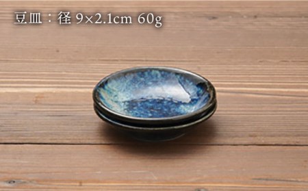 【美濃焼】ざるそば食器セット 2人分【カネ忠】食器 [MBO015]