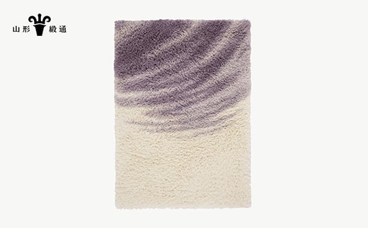 
            【山形緞通×奥山清行】NAMI - Off-White Gray (M)  [oc-lonmm-owgray]
          