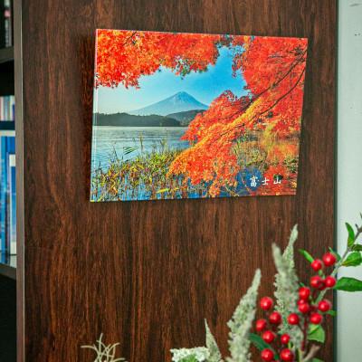 ふるさと納税 山梨県 富士山アクリルパネル A4 秋 |  | 02