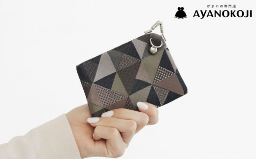 【AYANOKOJI】天溝がま口ウォレット(帯地風車柄　珈琲) | がま口専門店 雑貨 人気ブランド［ 職人が一つ一つ手作り 財布 人気 おすすめ 雑貨 かわいい ギフト プレゼント お取り寄せ 通販 送料無料 ふるさと納税 ］