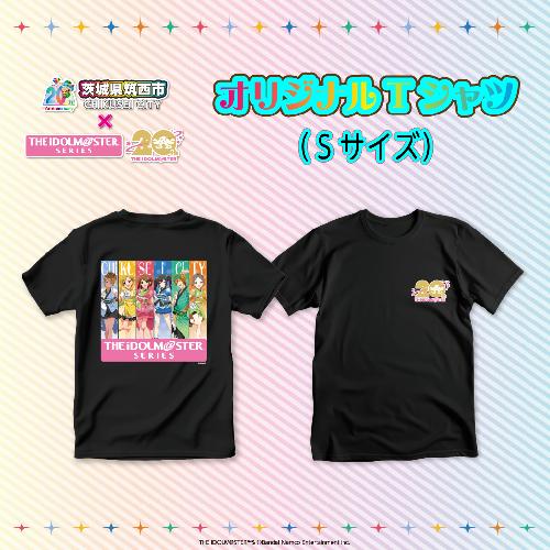 『 アイドルマスター 』シリーズ オリジナル コラボTシャツ 2025 Sサイズ アイマス Tシャツ ゲーム [ZZ056ci]