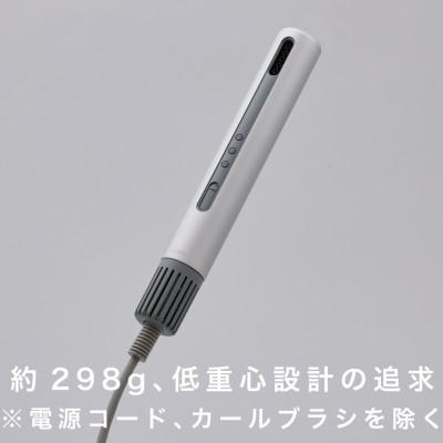 ふるさと納税 佐賀県 【2026年9月より順次発送】カドー ヘアドライヤー baton バトン【41ANAE023】 |  | 01