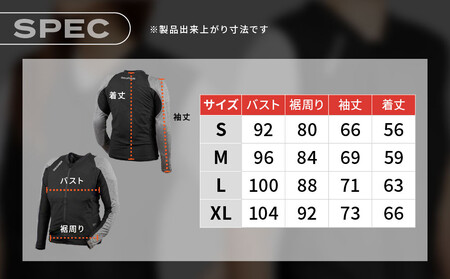 【デグナー】CEレベル2　エアスルーインナープロテクター長袖[PS-14]【サイズXL】