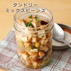 サラダチキン タンドリーチキン風 100g×10個 計1kg 冷凍