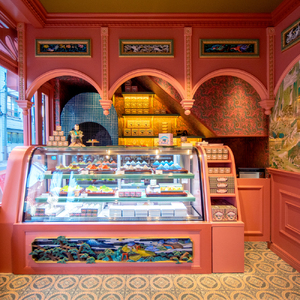 山菓子　富士山　青富士（春） 【196001】