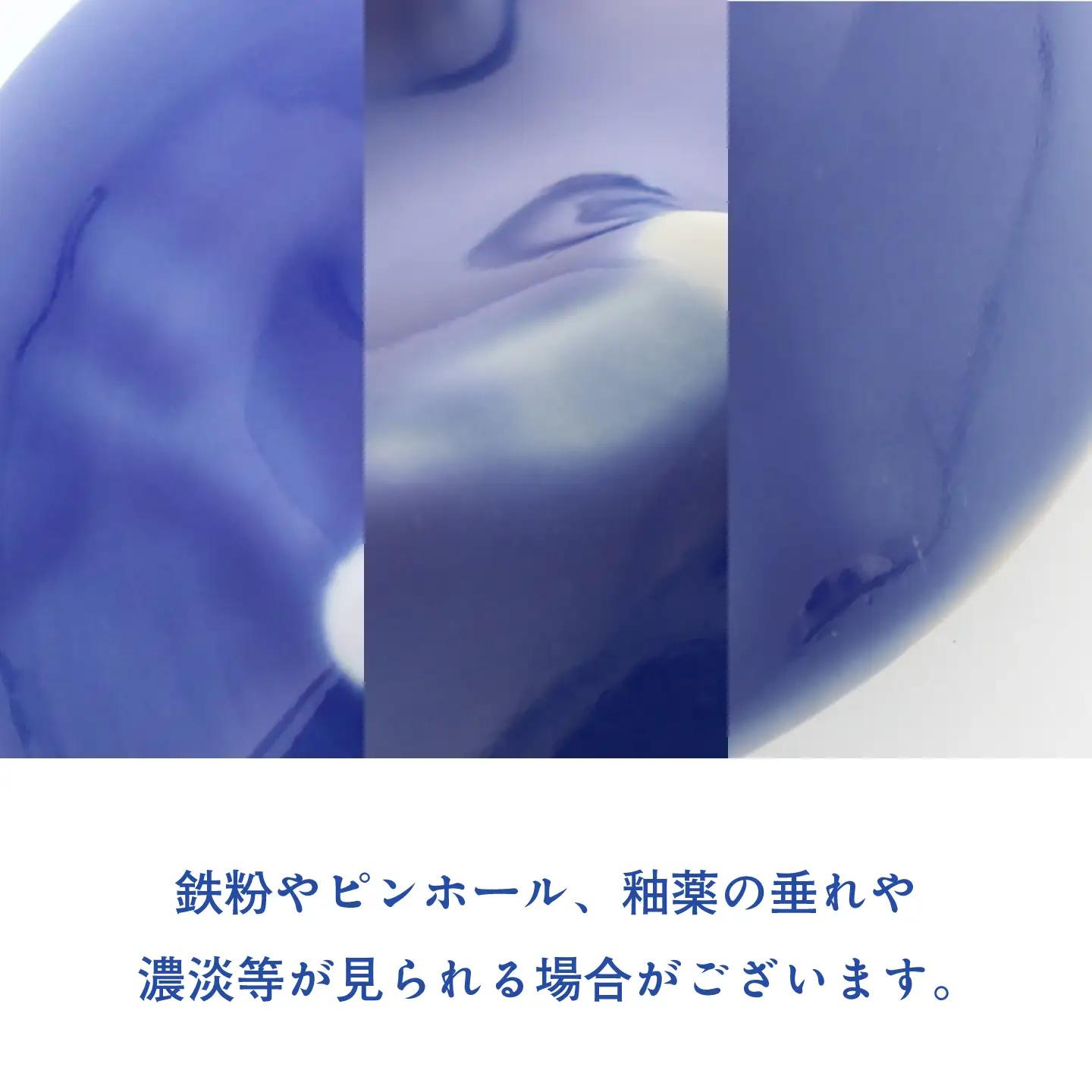 【美濃焼】白渦 ゆらり型 5.5鉢 ＆ 4.0鉢 ＆ 3.0鉢 各2個 合計6点セット【カネ定製陶】 ボウル 和食器 渦模様[MEI348]
