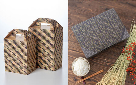 とくべつの中のとくべつ 糸島特別栽培米5kg（夢つくし）《糸島》【株式会社やました】 [ARJ008]