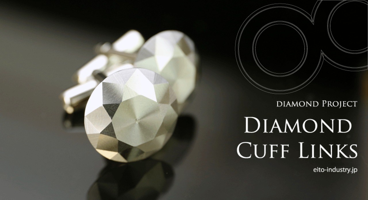 
                  66-8_犬山ブランド ダイヤモンドカフス（ステンレス製）｜ ステンレス 金属加工 カフス アクセサリー CUFF LINKS プレゼント 贈答 ギフト おしゃれ 身だしなみ エイト工業 犬山市 愛知県
                