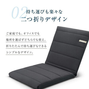 エアウィーヴ 座 クッション エアウィーヴ