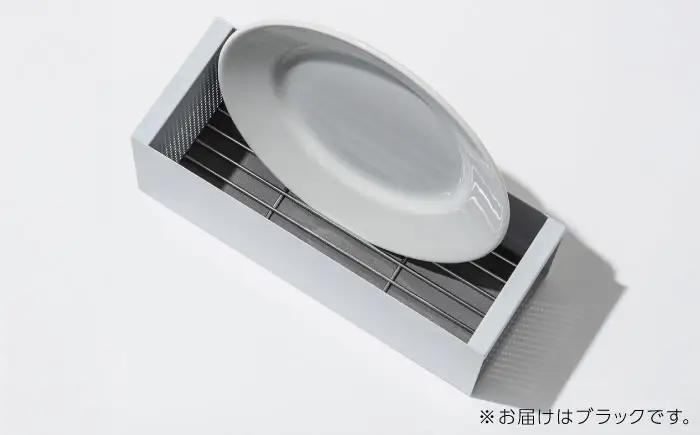収納 水切りカゴ CARGO(H110mm)ブラック 収納 BLBQ005