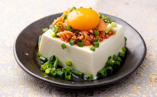 ZG224.博多の新名物！さばめんたい150g×1個【辛子明太子】