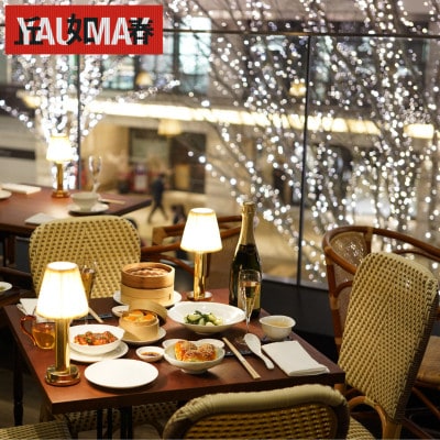 【東京 丸の内 中華料理】YAUMAY ヤウメイ 伊仙町 コース ディナー ペア お食事券A【1679545】