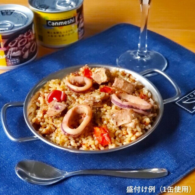 【ふるさと納税】 玄米 パエリア 缶詰 2缶 セット Canmeshi 缶飯 カツオ 鰹 海鮮 ご飯 米 防災 災害 備蓄 非常食 おかず プレゼント ギフト ふるさと納税米 ふるさと納税玄米 ふるさと納税パエリア ふるさと納税缶詰 ［1632］