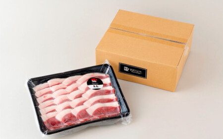 【猪肉】平戸いのしし モモ肉 スライス 300ｇ / ジビエ 焼肉 モモ肉 スライス 人気いのしし