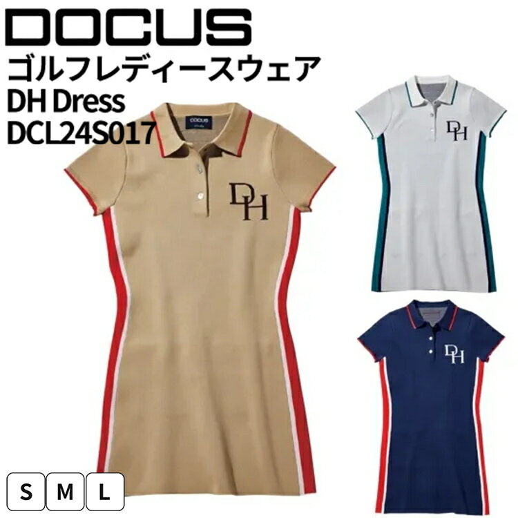 【ふるさと納税】ゴルフレディースウェア DH Dress DCL24S017｜ゴルフ golf ゴルフ用品 スポーツ スポーツ用品 DOCUS ドゥーカス ギフト 贈答 景品 茨城県 古河市_FW63