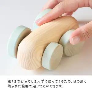 くるくるカー ブルー 030-062