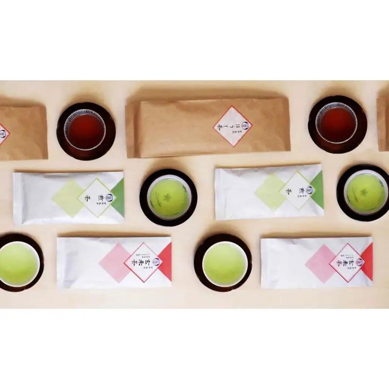 京丹後産 茶葉セットお茶【煎茶・玄米茶・ほうじ茶】