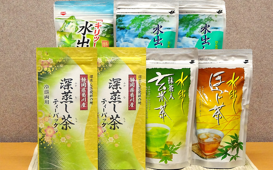 たっぷり 深蒸し茶 ティーバッグ 5種 7袋セット お茶 お茶セット ティーバッグ 緑茶 深蒸し茶 焙茶 静岡緑茶 日本茶