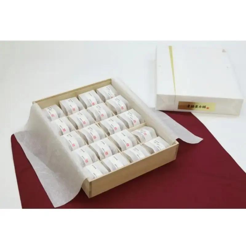 紀州南高  寿福（幸梅漬（純金箔入り）桐箱入り）20粒  / 田辺市 紀州南高梅 南高梅 梅干し 梅干 梅 うめ 肉厚 お米 おにぎり 焼酎 梅酒 健康  【ikm036】 