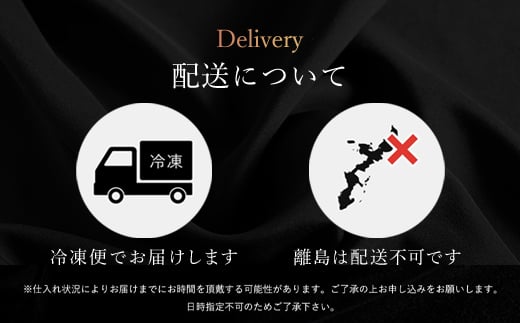 
【約300g・肩ロース・しゃぶしゃぶ用】山武牛「までいの牛」肩ロース しゃぶしゃぶ 牛肉 お肉 黒毛和牛 和牛 国産牛 千葉県 山武市SMAJ013
