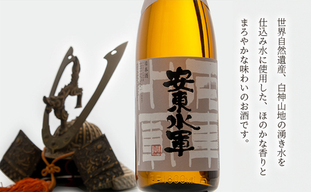 日本酒 定期便 3ヶ月 純米吟醸 安東水軍 1800ml ×1本 お酒 酒 地酒 一升瓶 純米吟醸酒 清酒 アルコール ギフト プレゼント 贈答 男性 女性 送料無料 1800 1.8L 青森 青森県
