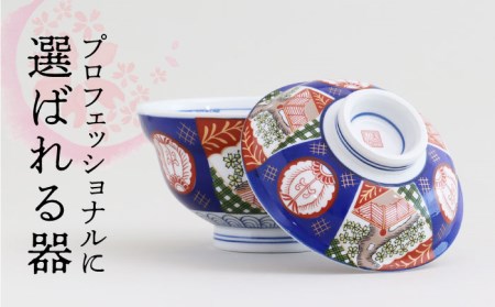 【美濃焼】色鮮やかな蓋付きどんぶり  錦小桜 5寸蓋丼【春山製陶有限会社】[MDR005]