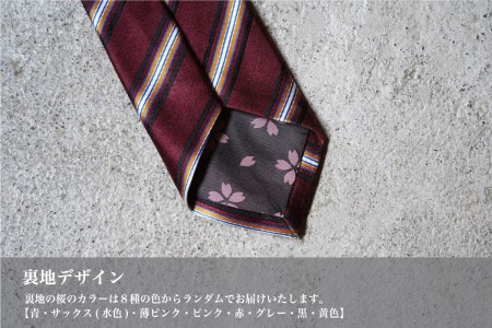 【Hadashin】トップ糸ネクタイストライプ (パープル)　ネクタイ シルク プレゼント フォーマル ビジネス