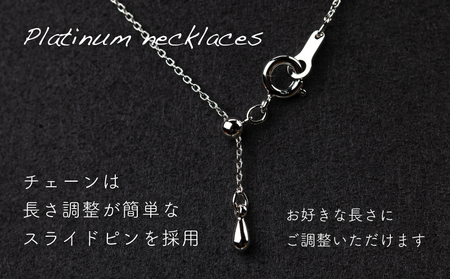 淡水 パール & 0.06ct ダイヤモンド ネックレス （RP-MN-0184） 鑑別所 保証書 ケース 付 ／ ジュエリー アクセサリー 宝石 ギフト プレゼント 贈り物 記念日 お祝い 誕生日 
