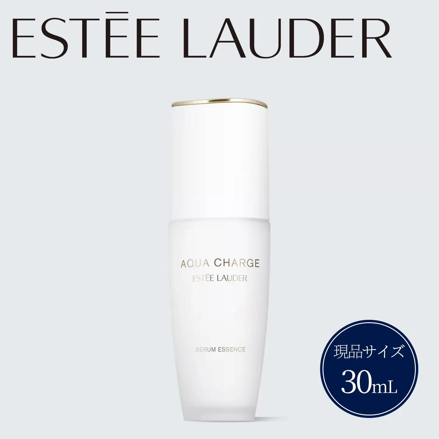 アクア チャージ 薬用 セラム エッセンス 30mL 【 エスティ ローダー 美容液 化粧品 】