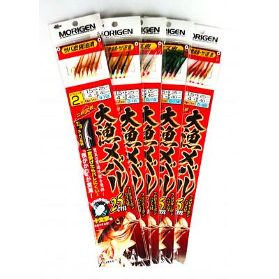 ふるさと納税 加東市 もりげん(MORIGEN)　釣り仕掛　大漁メバル5枚セット(25cmハリス)　2号