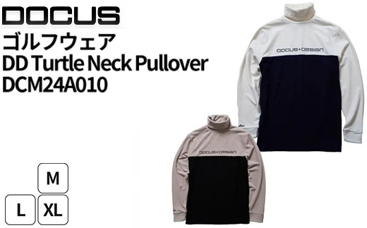 
                  ゴルフウェア DD Turtle Neck Pullover DCM24A010  | ゴルフ golf ゴルフ用品 スポーツ スポーツ用品 DOCUS ドゥーカス ギフト 贈答 景品 茨城県 古河市 _FW71
                