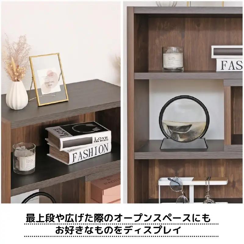 コーナーにも◎自在に変形するオープンシェルフCR-1500S ブラウン木目 家具 収納家具[J-18819_02]