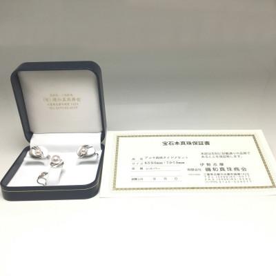 ふるさと納税 志摩市 老舗の真珠専門店・花珠級アコヤ真珠 紳士用パールタイタックセット 8.5ミリ/7.0ミリ タイプ:D |  | 03