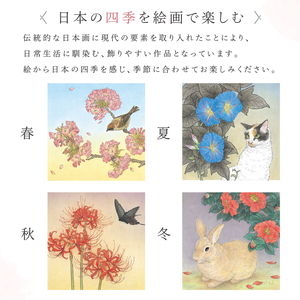 田口由花　着彩済み原画「山茶花に兎（さざんかにうさぎ）」（『おとなのスケッチ塗り絵　絢爛たる花鳥図譜』掲載作品）【0109-002-9】色鉛筆画 日本画 絵画 ｲﾝﾃﾘｱ 原画 芸術品 美術品