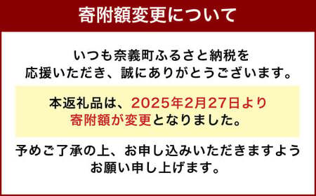 【玄米】子育て応援米 【令和7年産】 奈義町産米 コシヒカリ 10kg （5kg×2袋）【2025年10月下旬～2026年9月下旬迄発送予定】 お米 米 岡山県