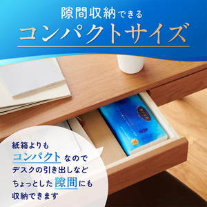 エリエール 贅沢保湿 ソフトパック 9個 お試し 保湿