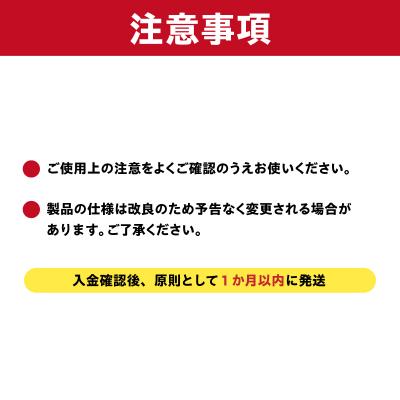 ふるさと納税 可児市 いちどにありがとうステンレス30P　 |  | 02