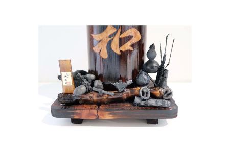 和みの竹華炭　竹筒文字入り（竹炭チップ入り）