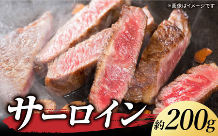  あか牛 サーロイン ステーキ とあか牛 シャトーブリアン[ZBV004]