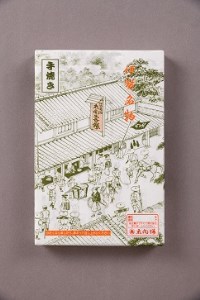 589 太閤出世餅（12個入（小）と26個入（大））