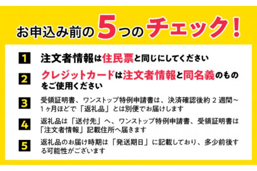 【数量限定】東藻琴牛極上ロースブロック ABM1004