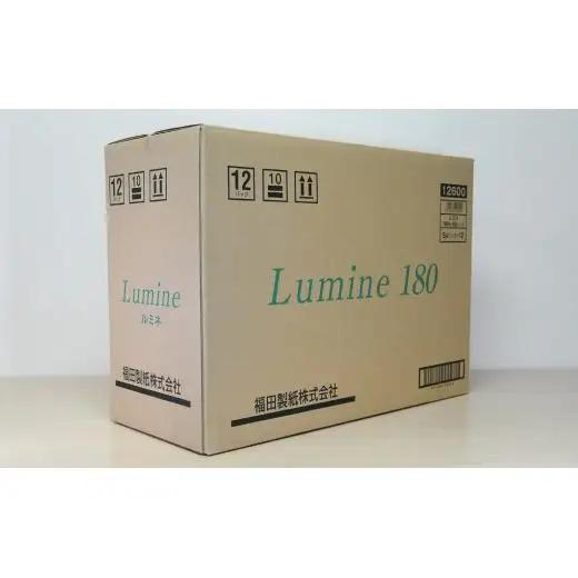 ルミネ180W5P 12パック入