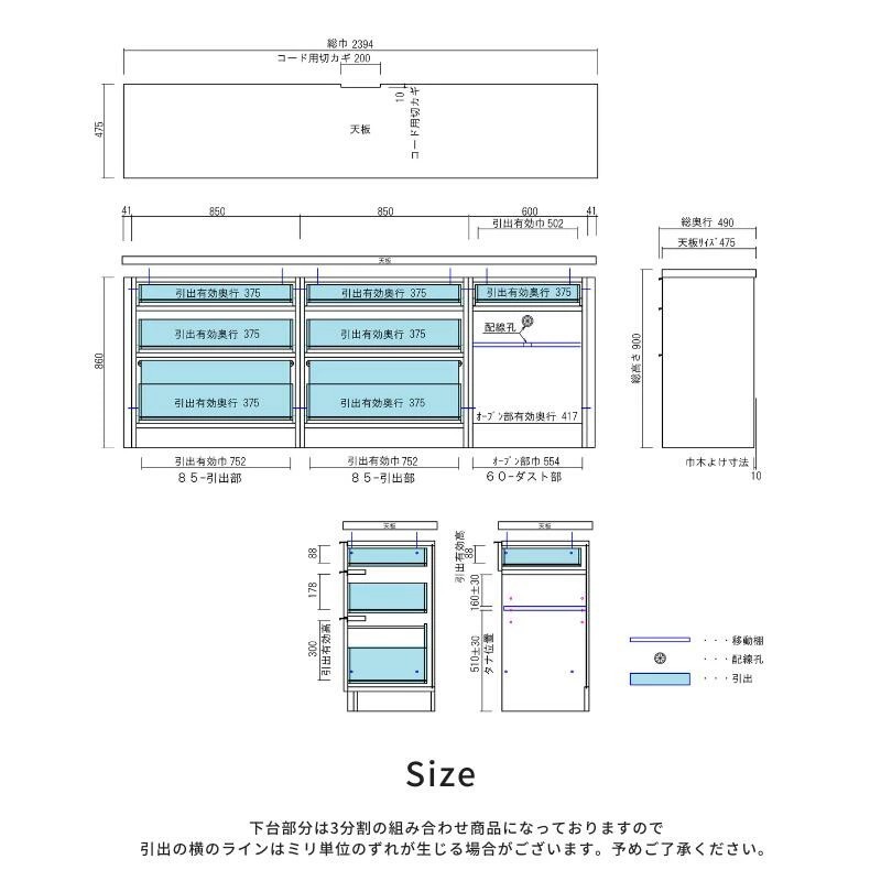 トープ239 カウンター ダストタイプ グレー系 インテリア