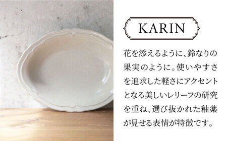 【美濃焼】[軽量食器] KARIN オーバルボウル 4点セット (グレー )  多治見市 / 井澤コーポレーション 食器 ボウル 楕円[TBP260]