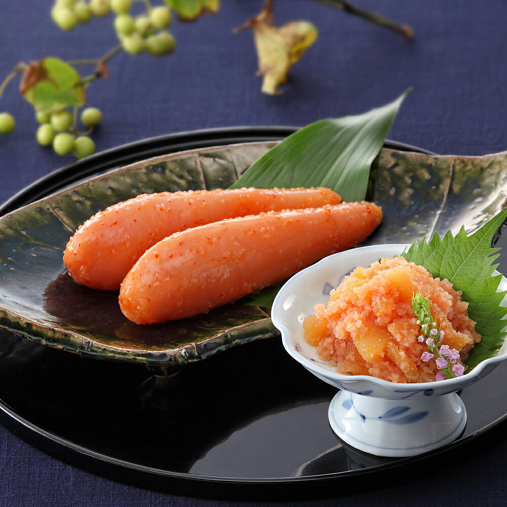 【ふるさと納税】やまや 明太子（180g）・数の子明太子（120g）セット めんたいこ あえもの カズノコ かずのこ すけとうだら スケトウダラ 魚卵 魚介類 水産物 詰め合わせ 冷蔵 福岡県 嘉麻市 送料無料