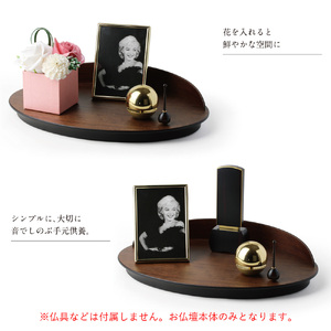 モダン 仏壇 ゆりかご ウォールナット 仏壇 仏壇