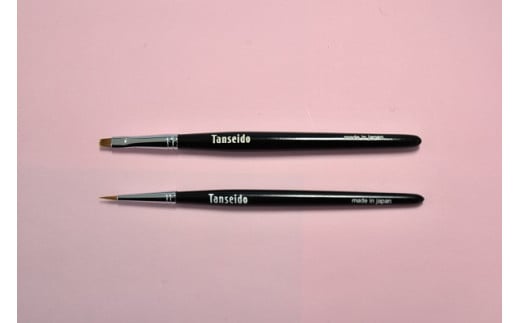 熊野化粧筆　アイラインブラシ2本セット