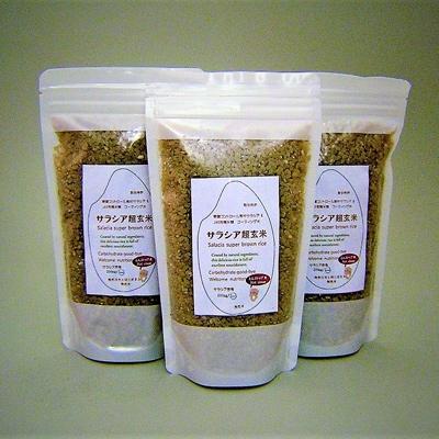 ふるさと納税 佐世保市 サラシアと緑茶と寒天とメープルシロップで包んだ「サラシア超玄米」